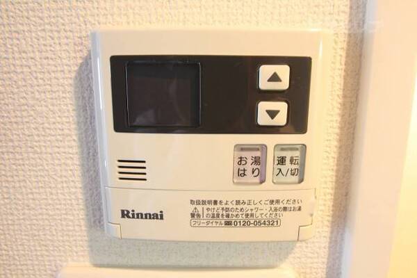 設備充実