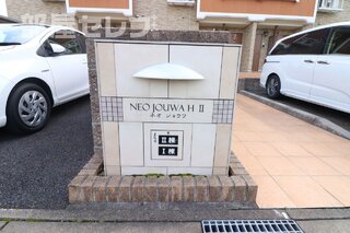 102号室の写真です。