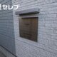部屋画像12