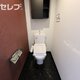 部屋画像4