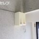 部屋画像27