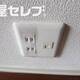 部屋画像24