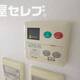 部屋画像12