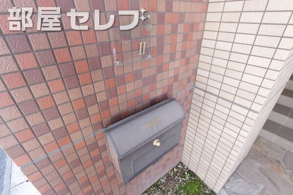 おしゃれポスト。