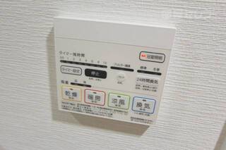 ※203号室の写真になります。