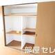 部屋画像6