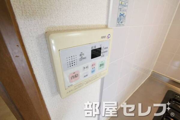 温度調整器具。他号室の写真です。