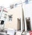 ハーモニーテラス東水切町