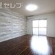 部屋画像5