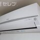部屋画像11