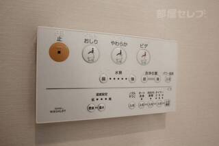 イメージ写真