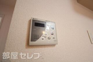 追い焚き機能あります。
