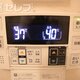 部屋画像23