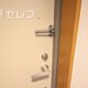 部屋画像22