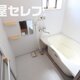 部屋画像4