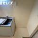 部屋画像28