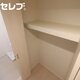 部屋画像6