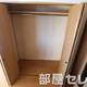 収納バッチリ。イメージ写真
