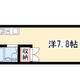 物件画像0