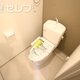 部屋画像4