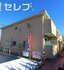 ヒルパーク ハウス