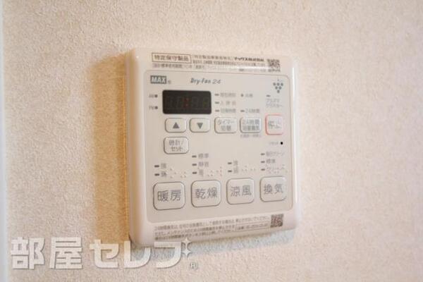 平成29年4月2日撮影