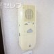 部屋画像10