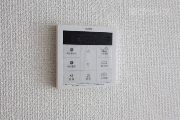 キッチン側の給湯です。