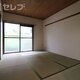 部屋画像2