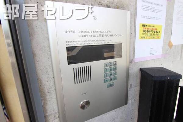 他号室の写真です。