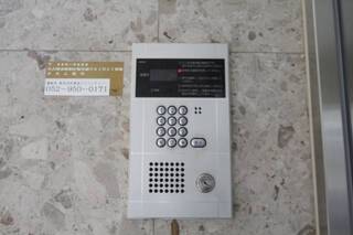 ＡＬ完備です。