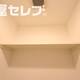 部屋画像24