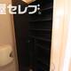 物件画像19