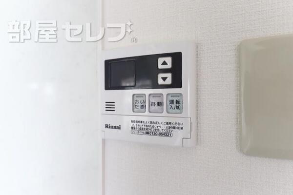 室外洗濯機置き場です。