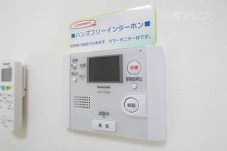 TVモニターホンで来客時も確認できます。