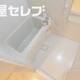 部屋画像4