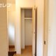 部屋画像17