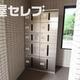 部屋画像26