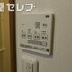 部屋画像11