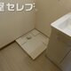 部屋画像27