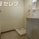 部屋画像28