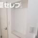 部屋画像19