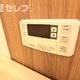 部屋画像12