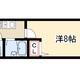物件画像0