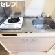部屋画像14
