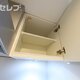 部屋画像29