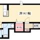 物件画像31