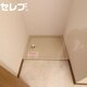 部屋画像12