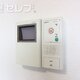 物件画像10
