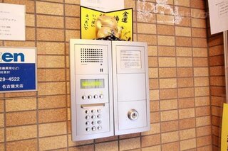 屋根付き駐輪スペースです。